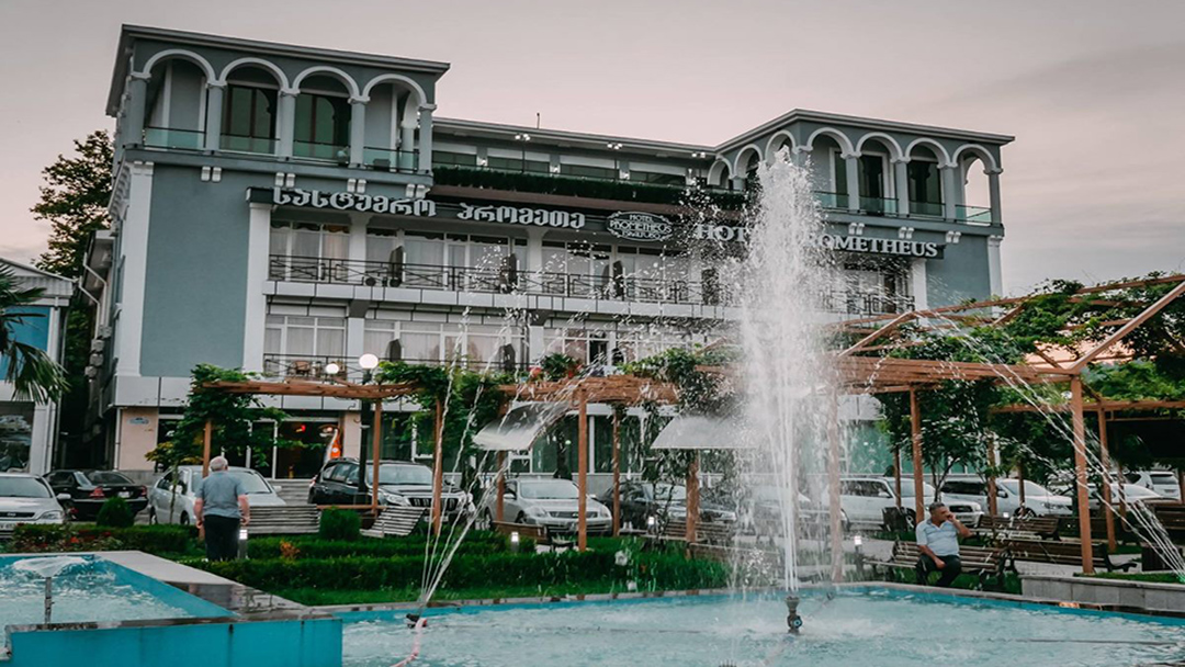 პრომეთე