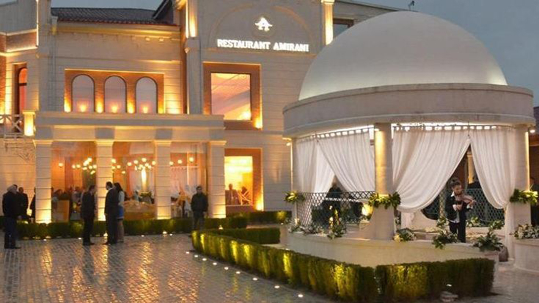 ამირანი