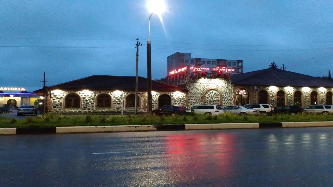 ძველი იმერეთი