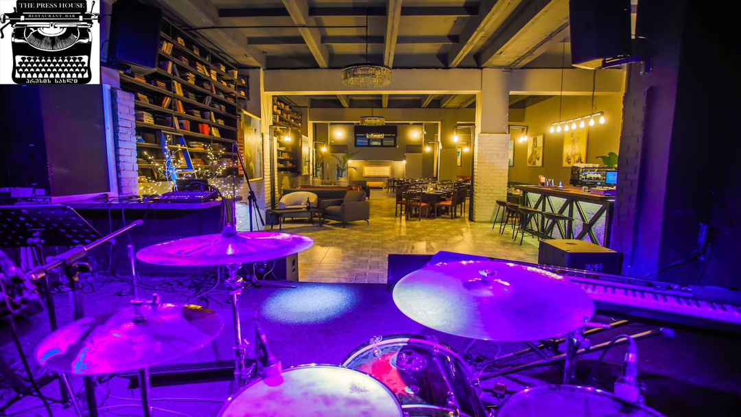 პრესის სახლი