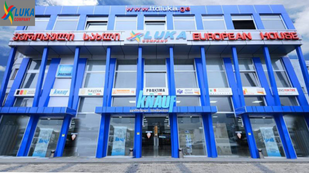 ევროპული სახლი